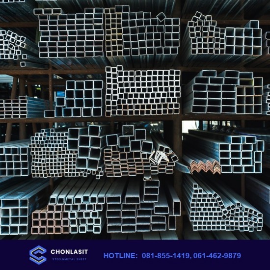 ขายส่งเหล็ก ปทุมธานี ขายส่งเหล็ก ปทุมธานี