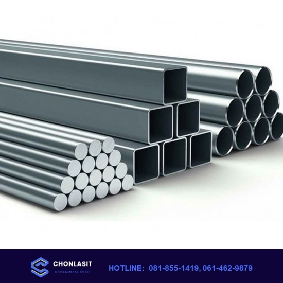 ขายส่งเหล็กซิ้งค์ ขายส่งเหล็กซิ้งค์